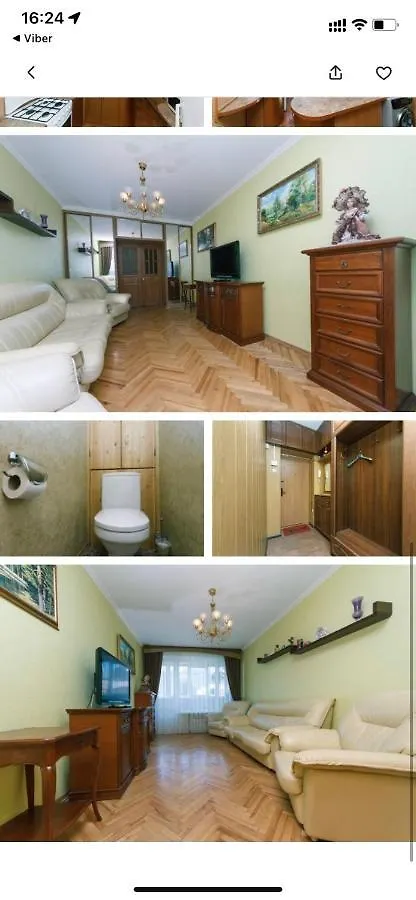 Appartement Владимирская 73 à Kiev 0*,