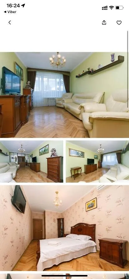 Appartement Владимирская 73 à Kiev