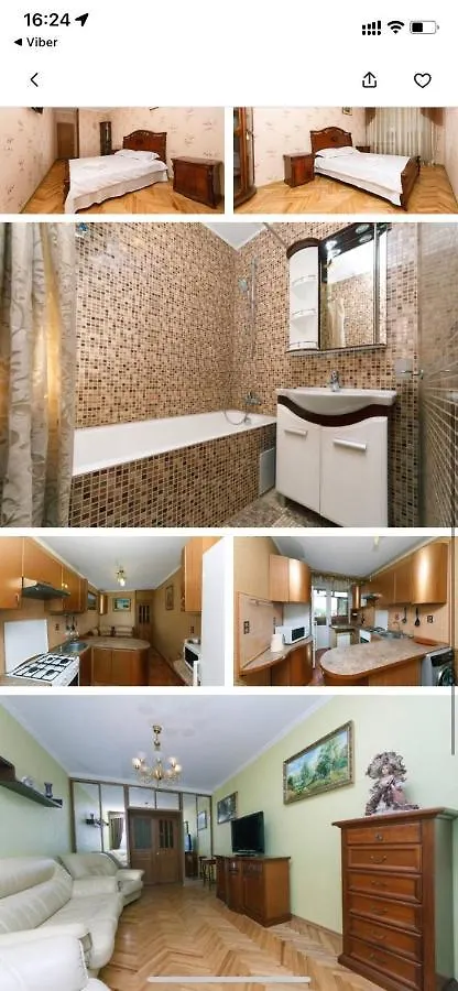 Appartement Владимирская 73 à Kiev